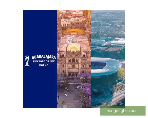 2026年世界杯主场馆全景盘点与比赛城市魅力解析